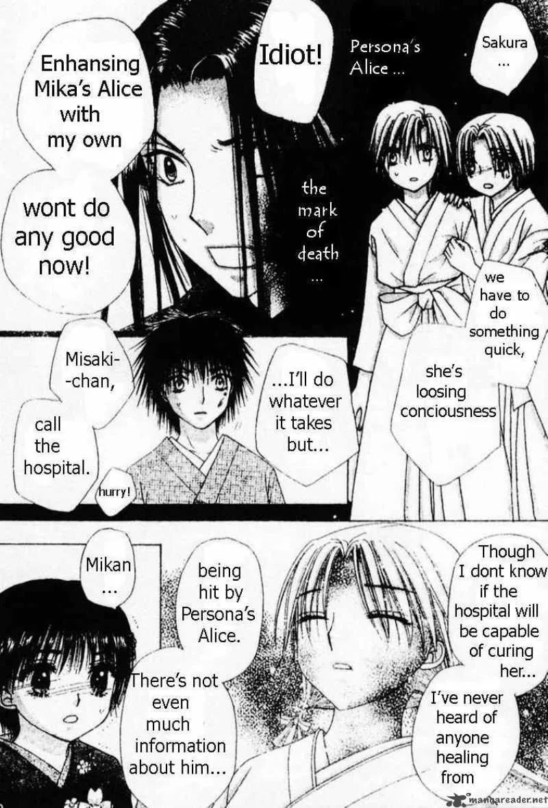 Gakuen Alice Chapter 69 page 6