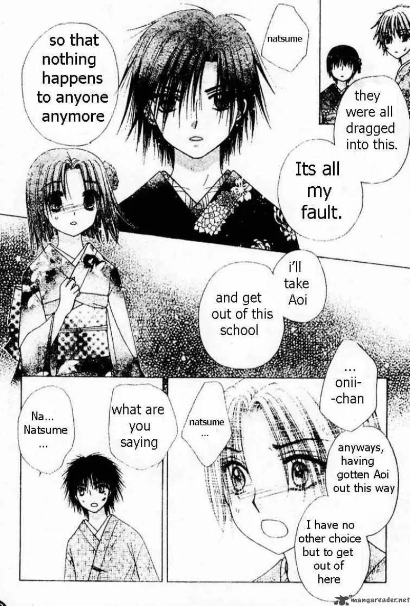 Gakuen Alice Chapter 69 page 14