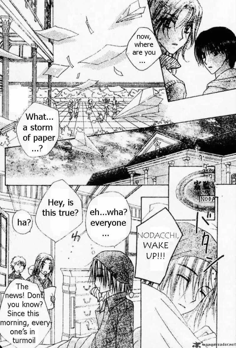 Gakuen Alice Chapter 69 page 26