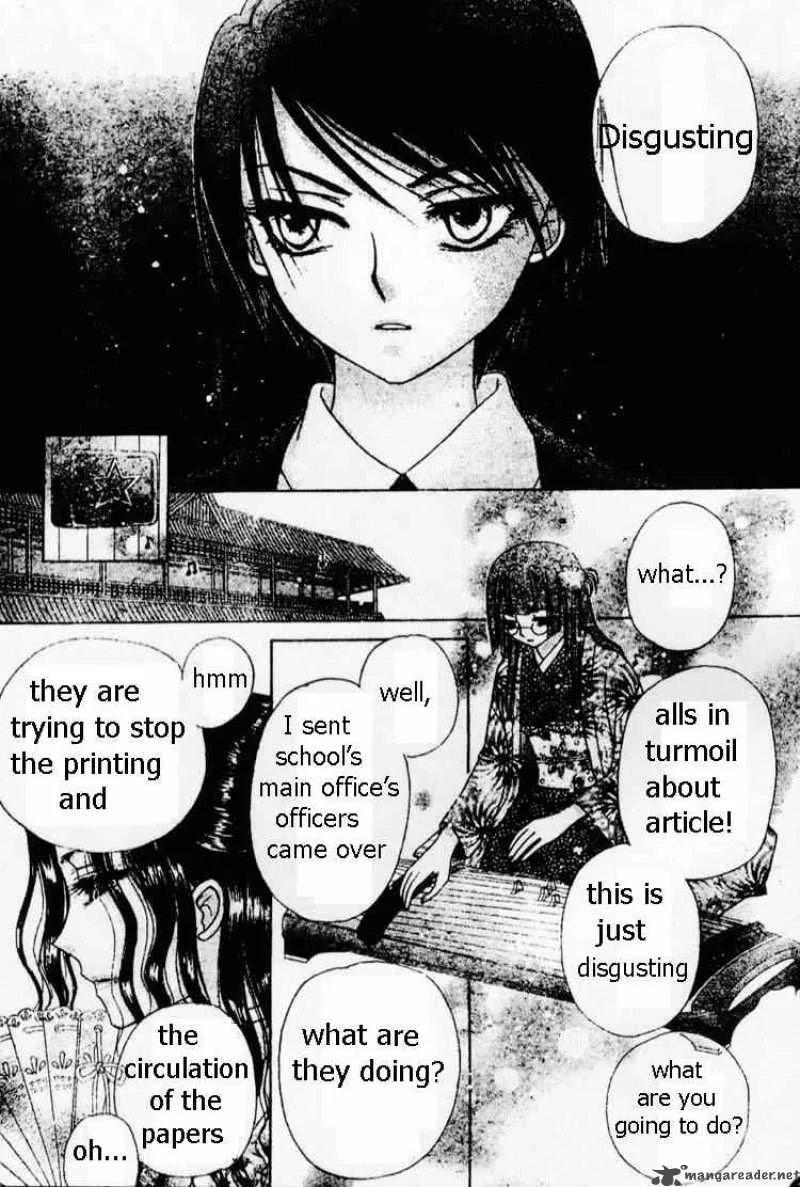 Gakuen Alice Chapter 69 page 29