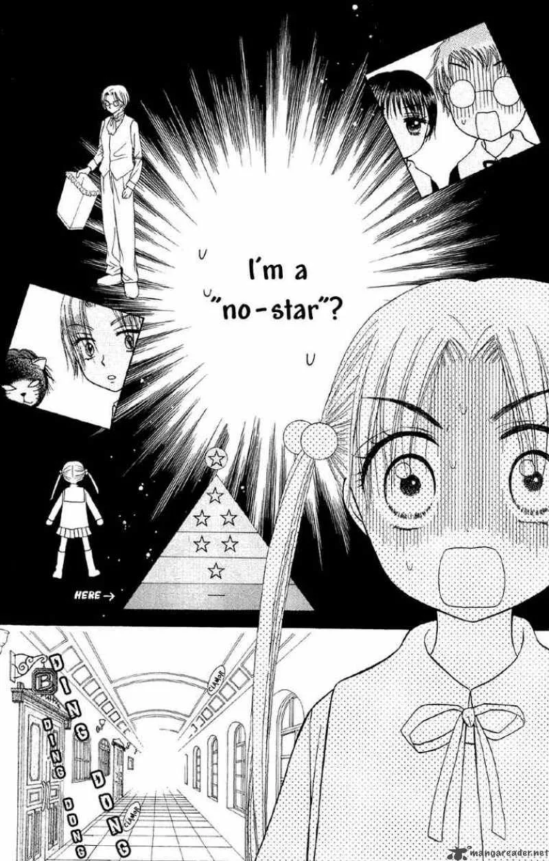 Gakuen Alice Chapter 7 page 8