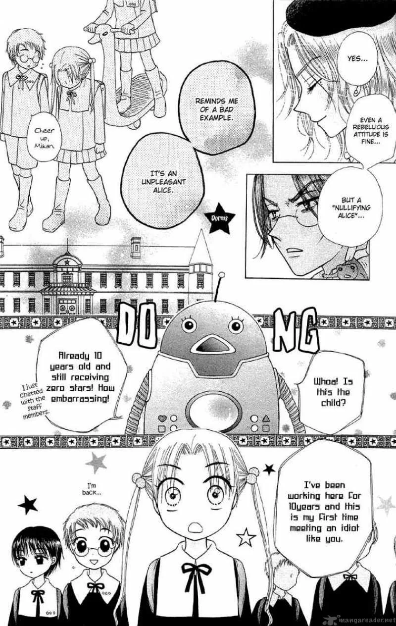 Gakuen Alice Chapter 7 page 13