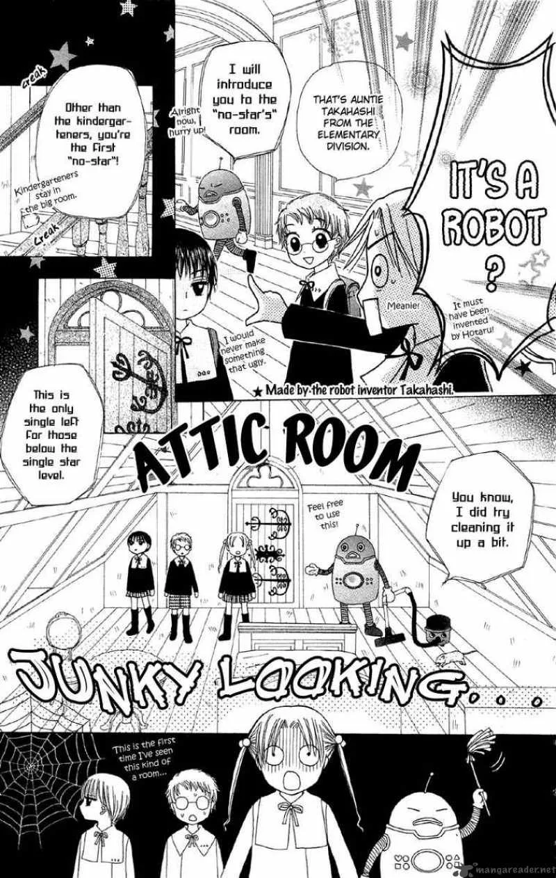 Gakuen Alice Chapter 7 page 14