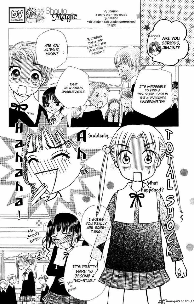 Gakuen Alice Chapter 7 page 9