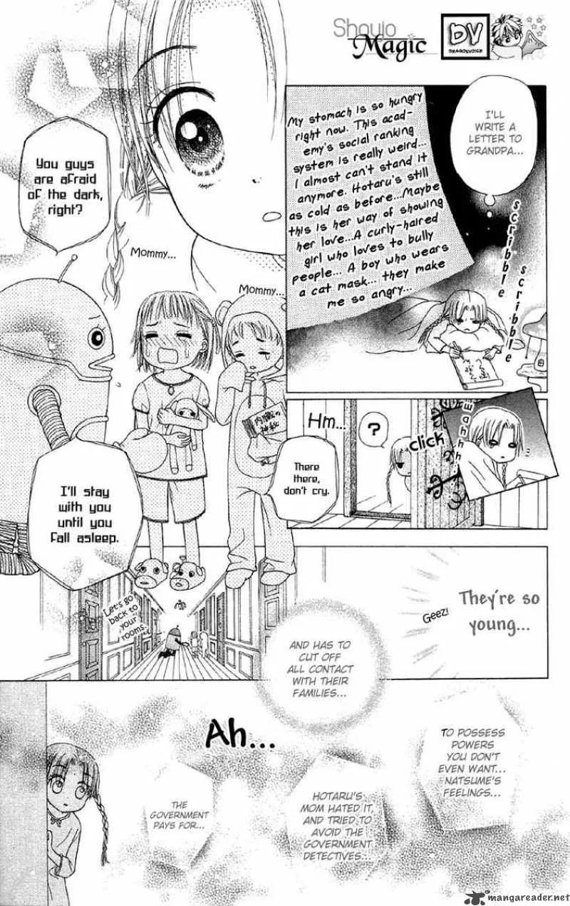 Gakuen Alice Chapter 7 page 18