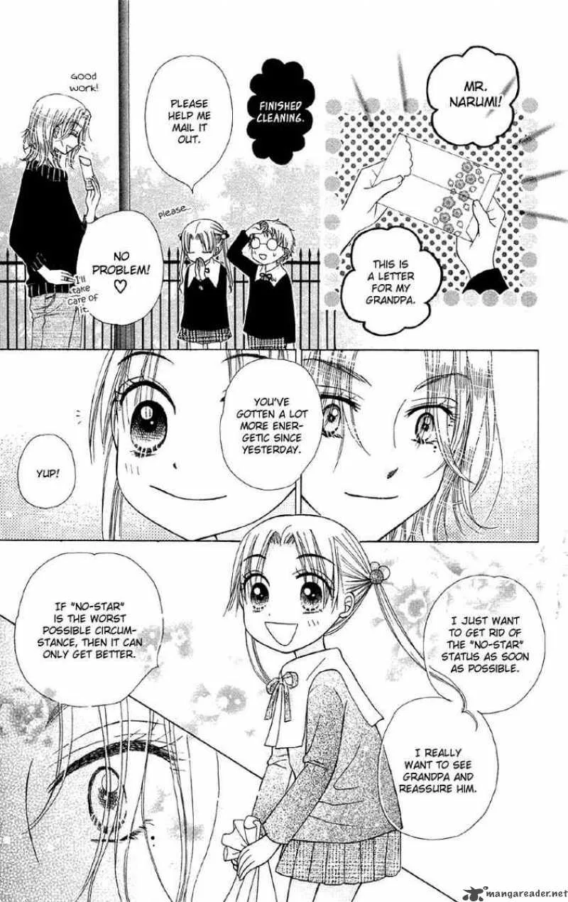 Gakuen Alice Chapter 7 page 26