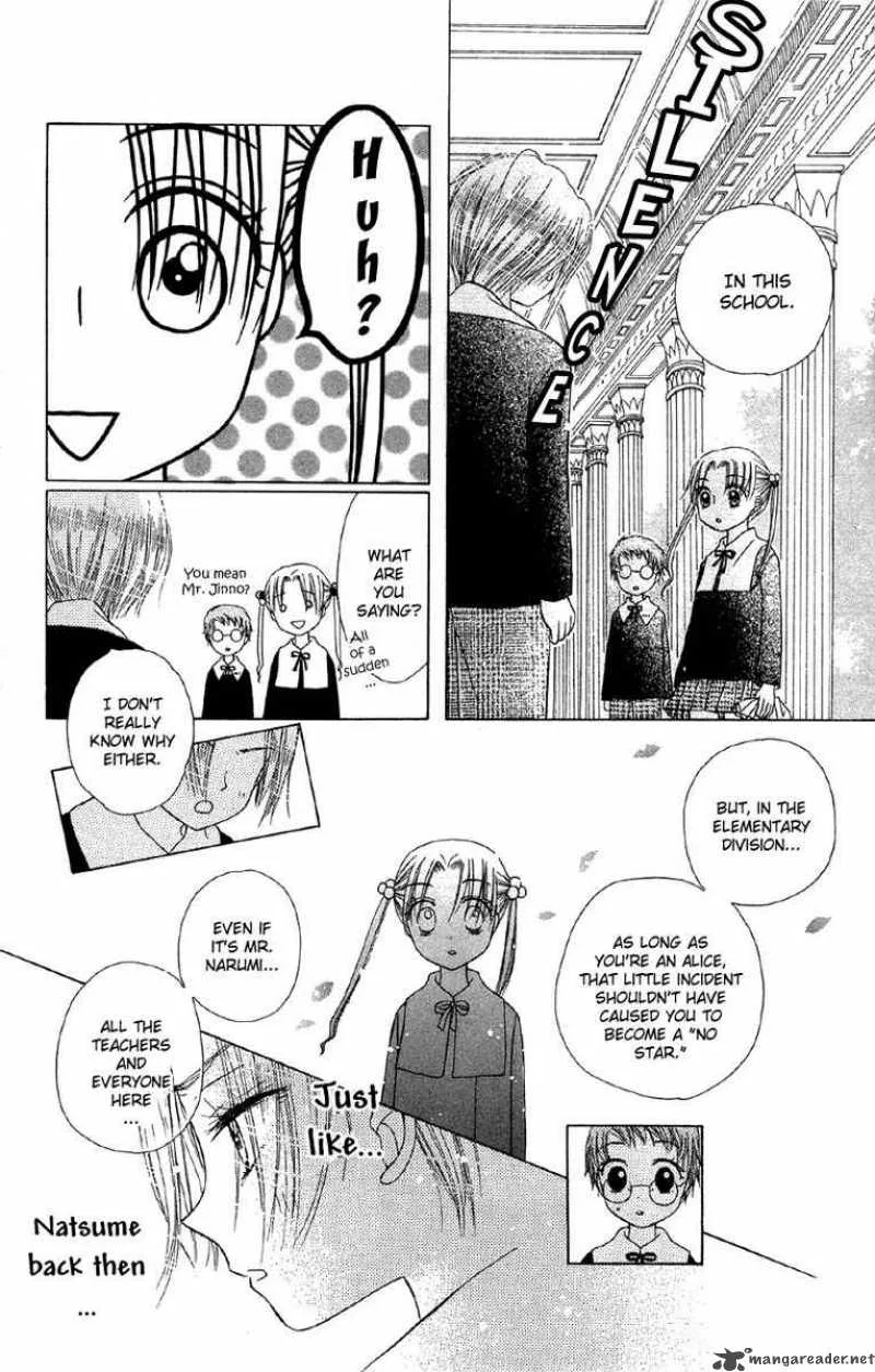 Gakuen Alice Chapter 7 page 29