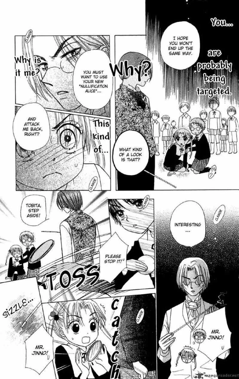Gakuen Alice Chapter 7 page 34