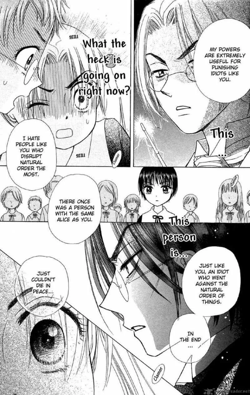 Gakuen Alice Chapter 7 page 33