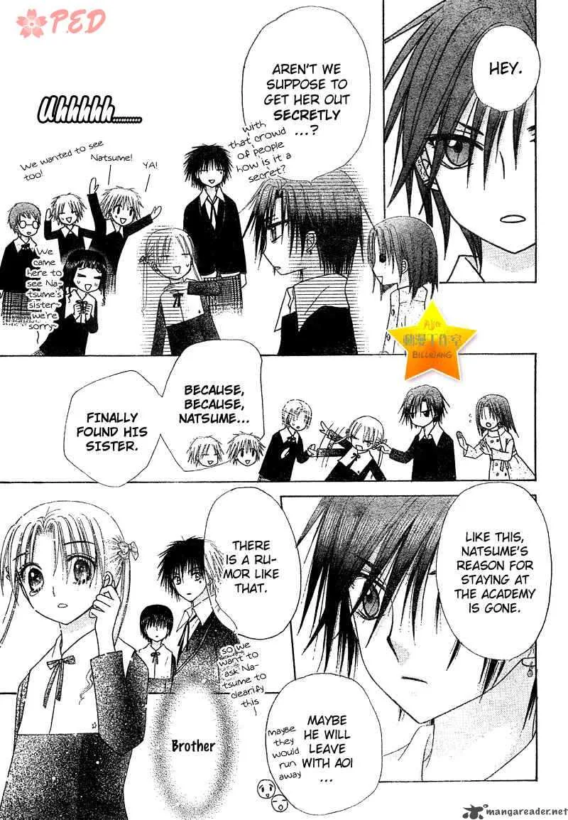 Gakuen Alice Chapter 70 page 19
