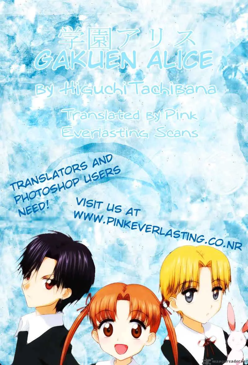 Gakuen Alice Chapter 70 page 1
