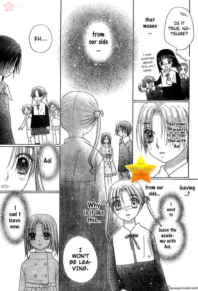 Gakuen Alice Chapter 70 page 21