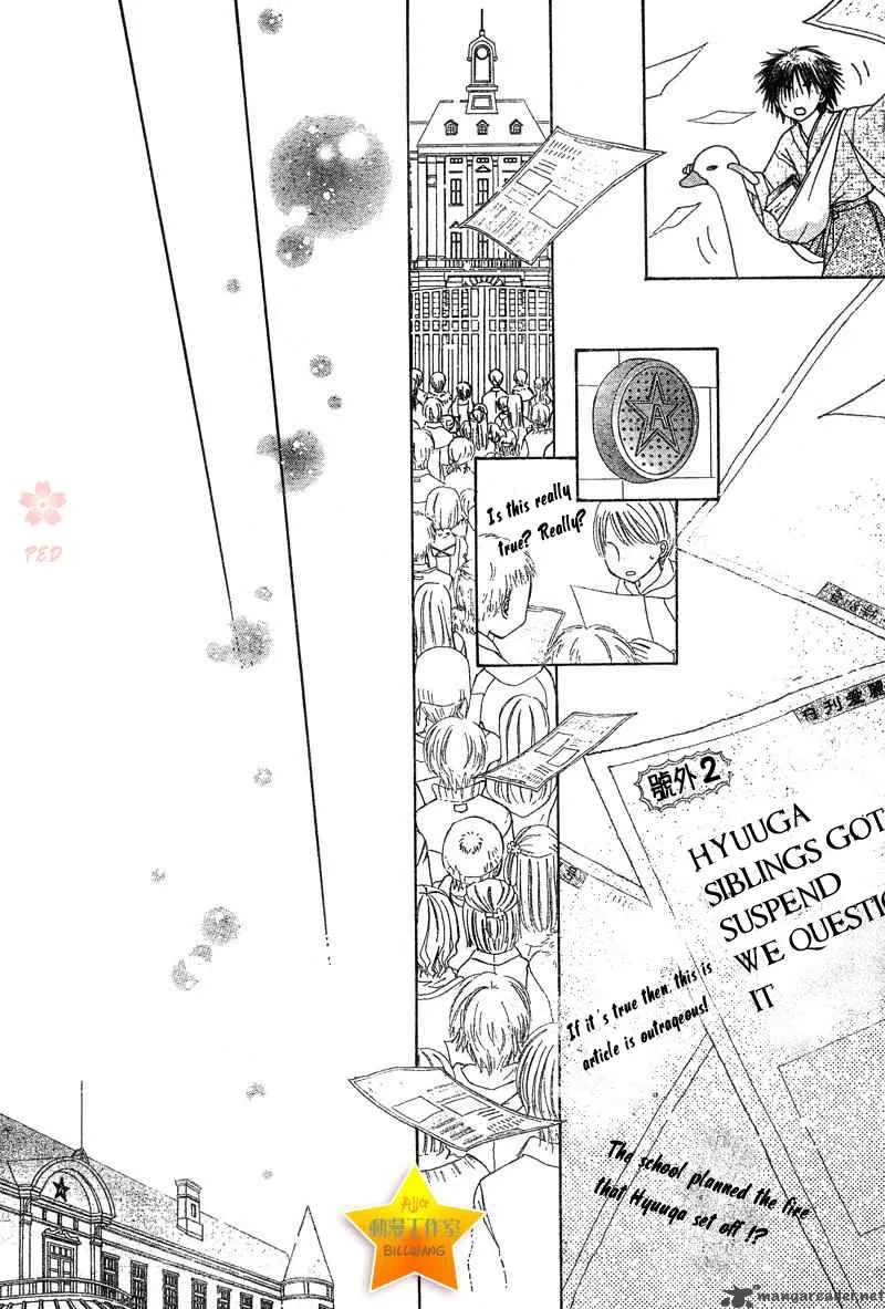 Gakuen Alice Chapter 70 page 10