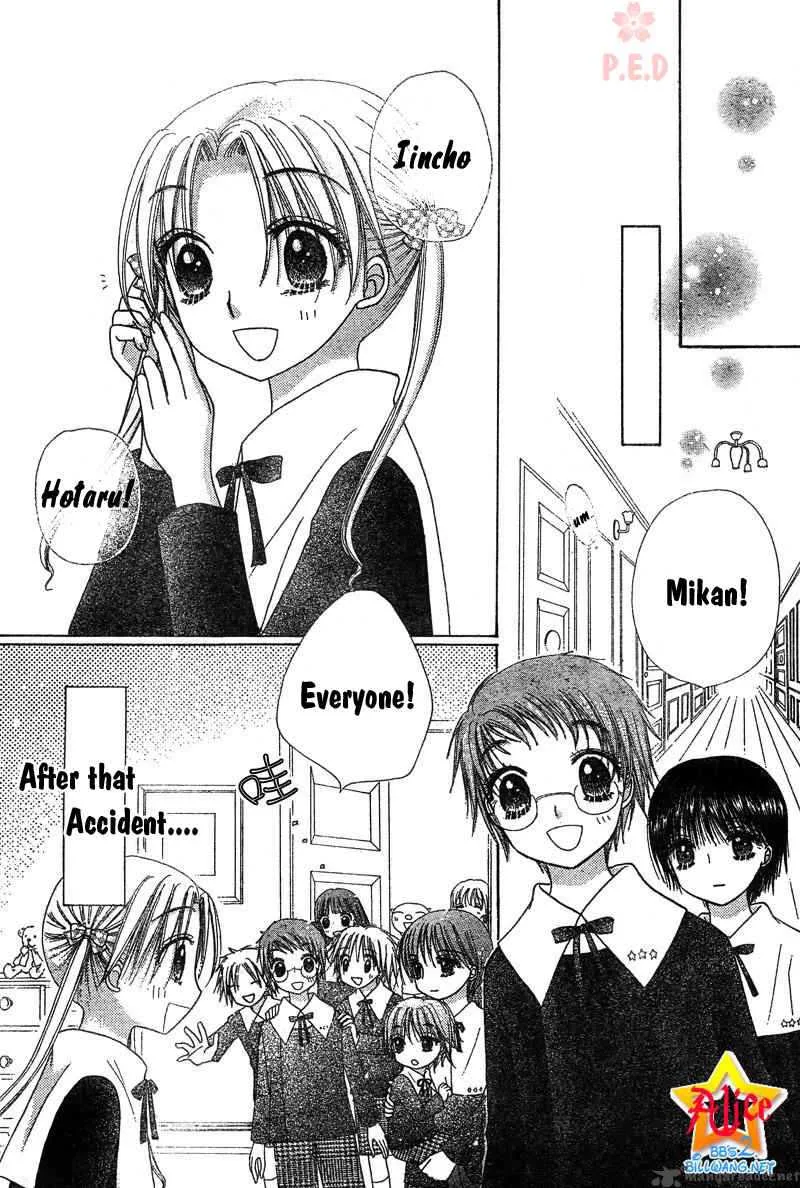 Gakuen Alice Chapter 70 page 11