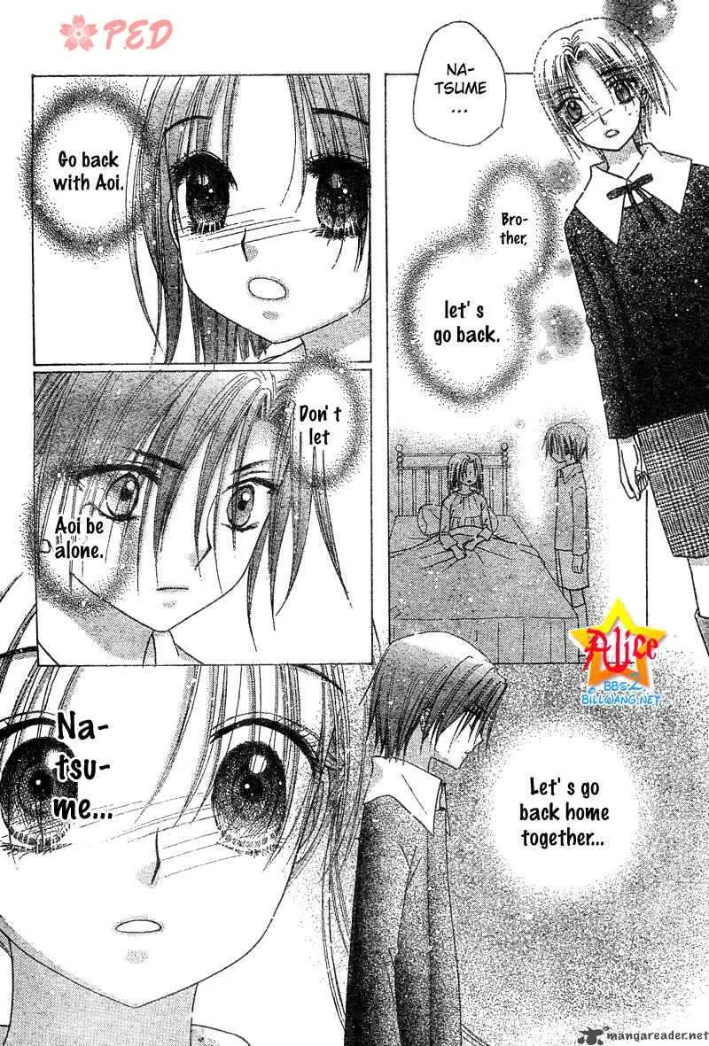 Gakuen Alice Chapter 70 page 20