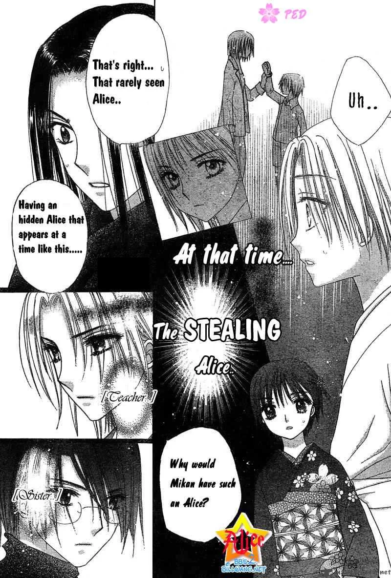 Gakuen Alice Chapter 70 page 7