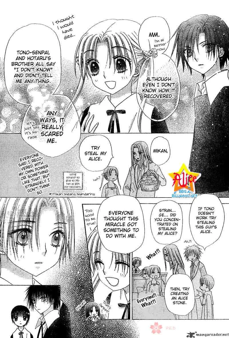 Gakuen Alice Chapter 70 page 18