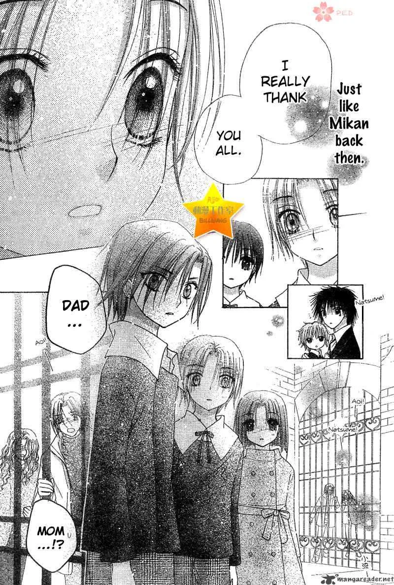 Gakuen Alice Chapter 70 page 25