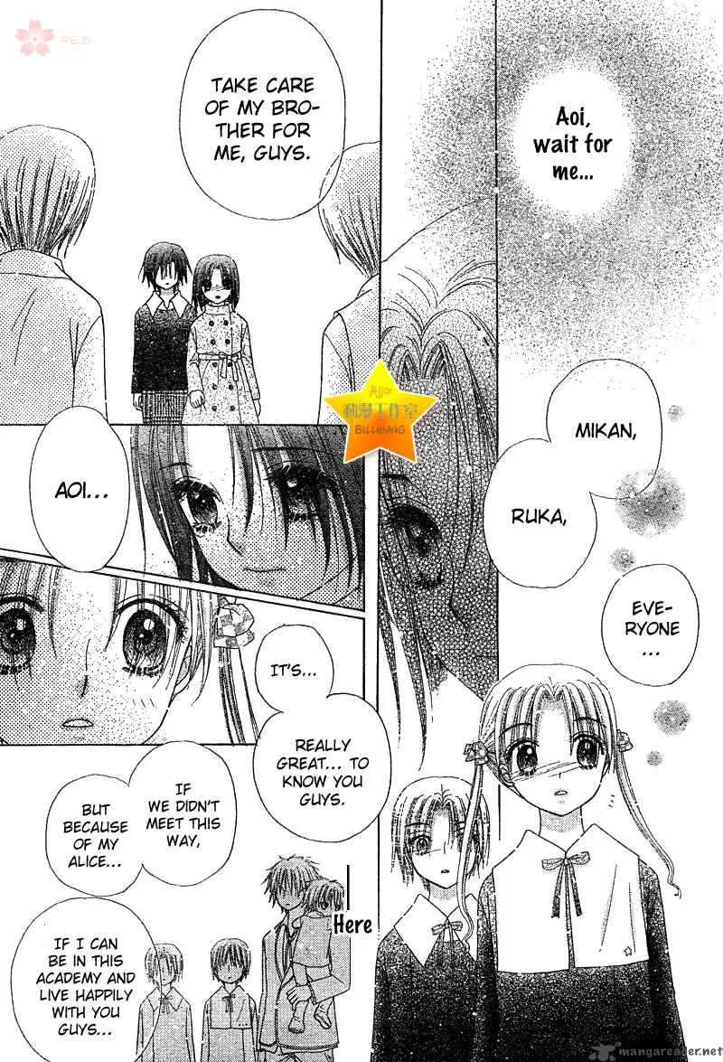 Gakuen Alice Chapter 70 page 23