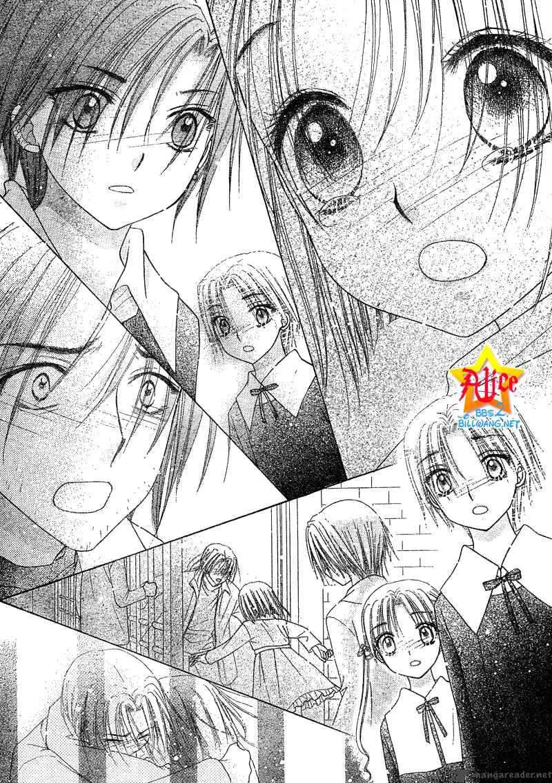 Gakuen Alice Chapter 70 page 26