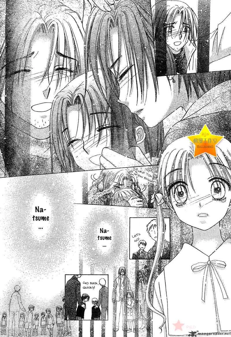 Gakuen Alice Chapter 70 page 27