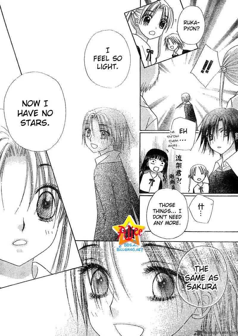 Gakuen Alice Chapter 70 page 30
