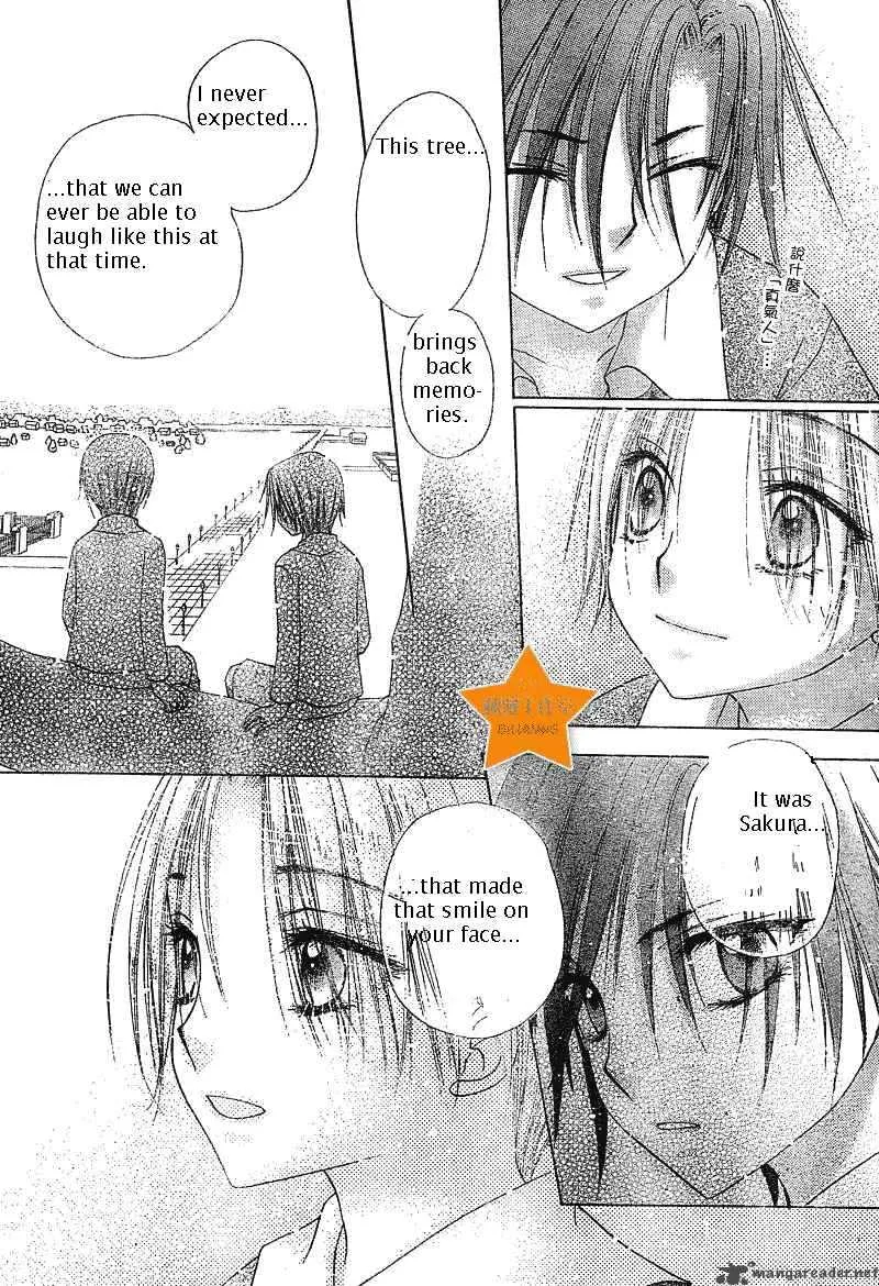 Gakuen Alice Chapter 71 page 10
