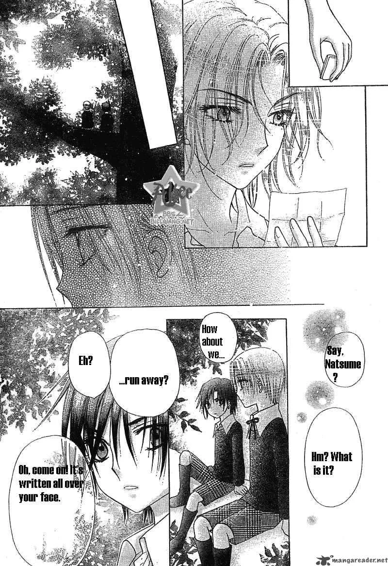 Gakuen Alice Chapter 71 page 19