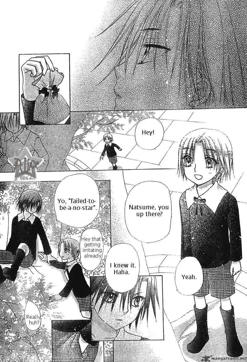 Gakuen Alice Chapter 71 page 9