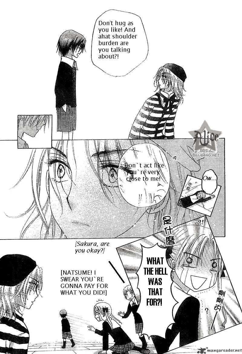 Gakuen Alice Chapter 71 page 27