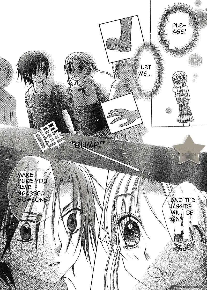 Gakuen Alice Chapter 72 page 15