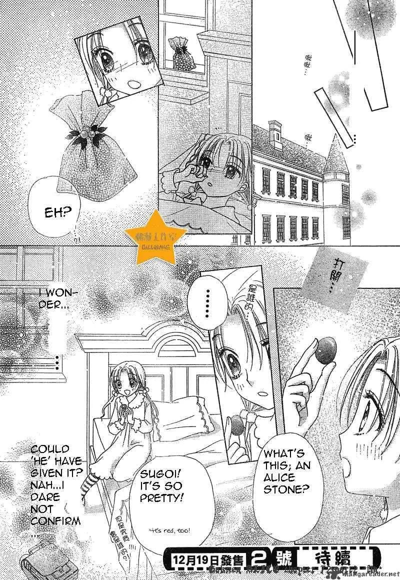 Gakuen Alice Chapter 72 page 19