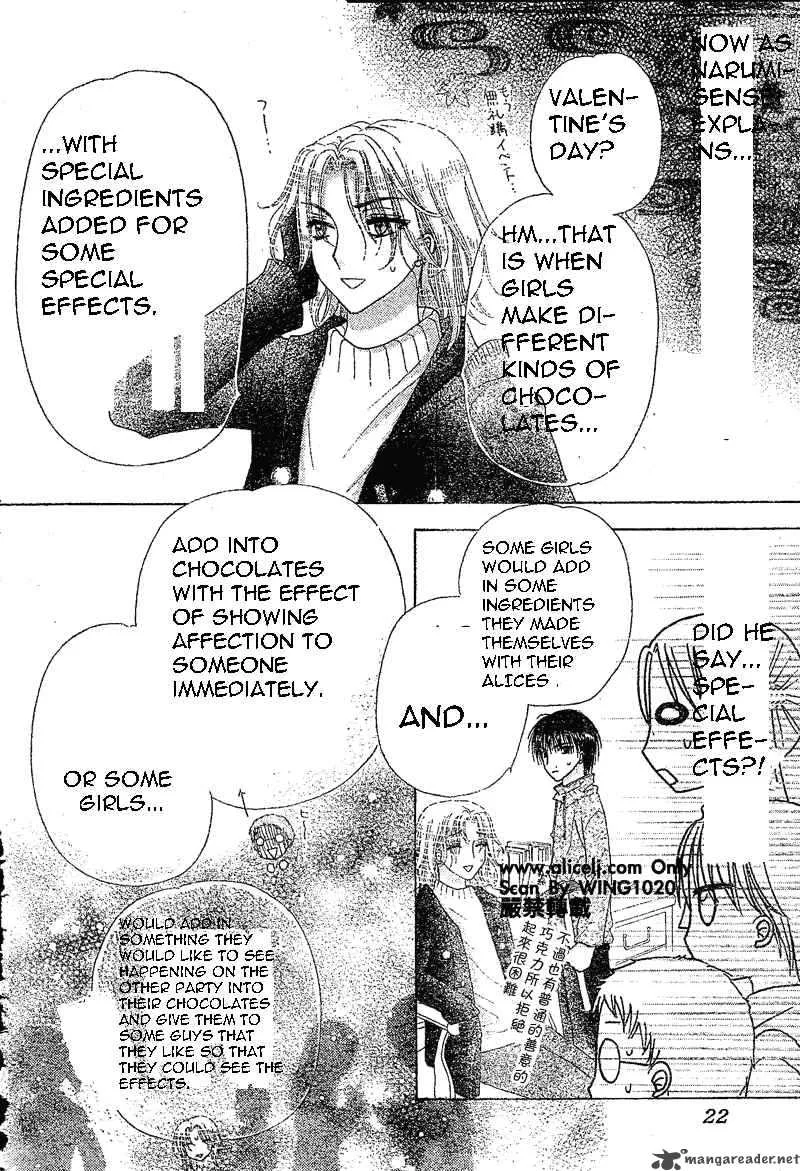 Gakuen Alice Chapter 73 page 6