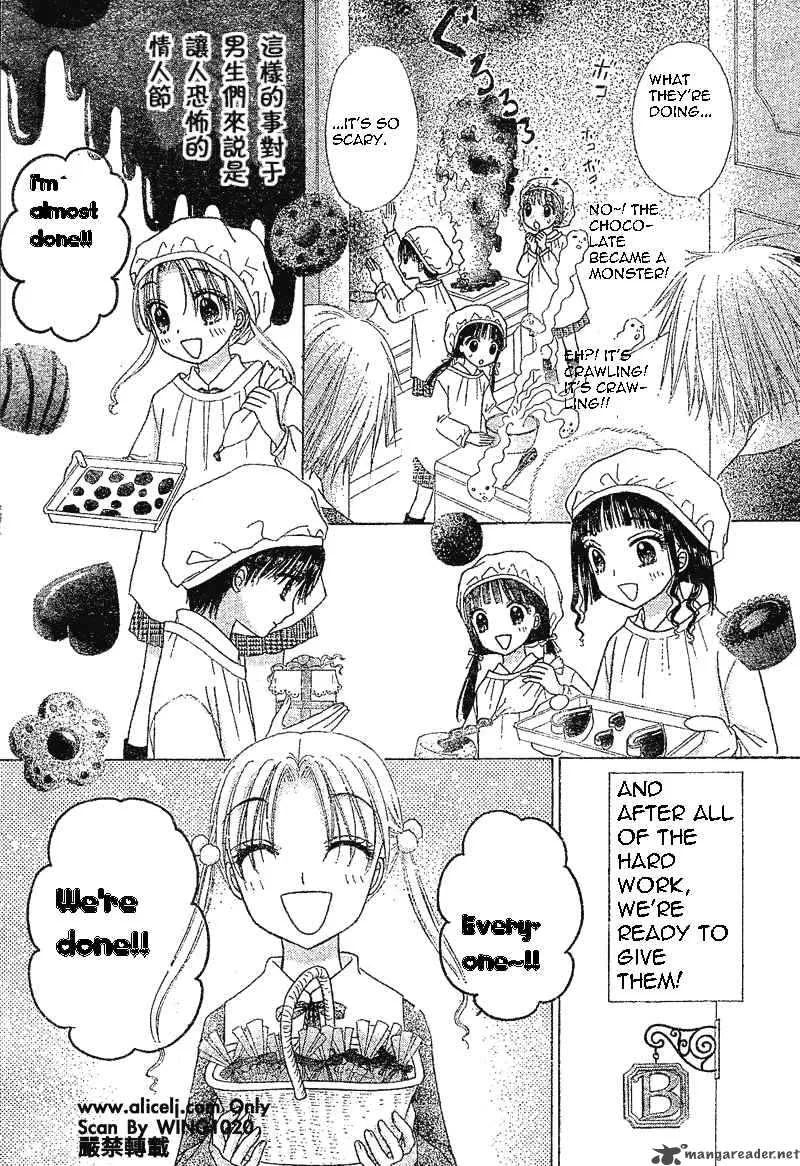 Gakuen Alice Chapter 73 page 11