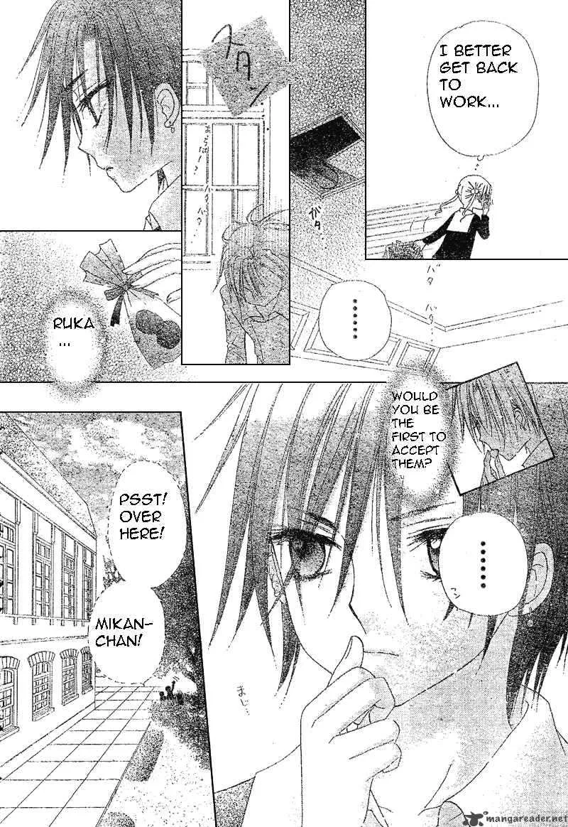 Gakuen Alice Chapter 73 page 20
