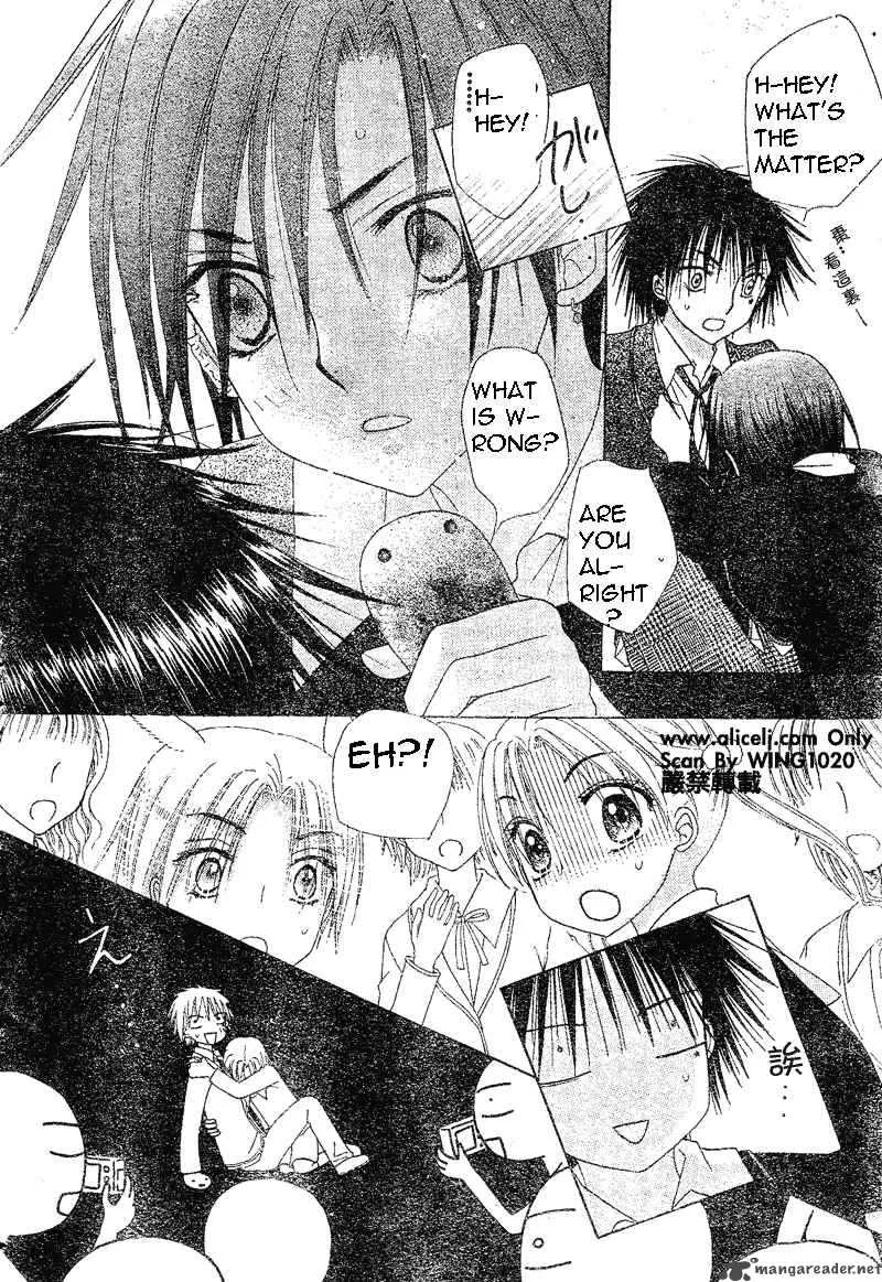 Gakuen Alice Chapter 73 page 28