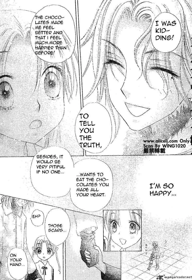 Gakuen Alice Chapter 73 page 31