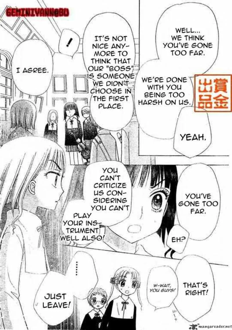 Gakuen Alice Chapter 74 page 18