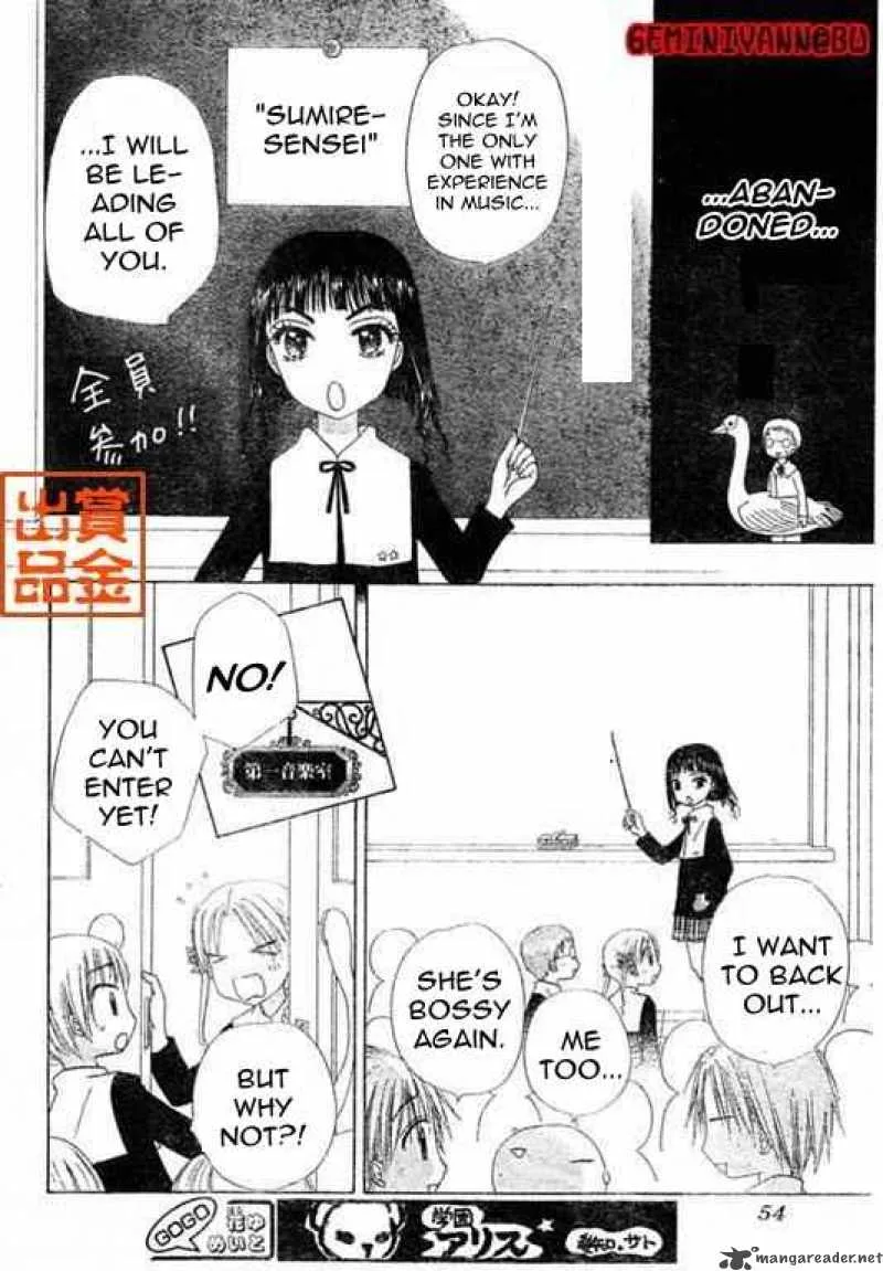 Gakuen Alice Chapter 74 page 10