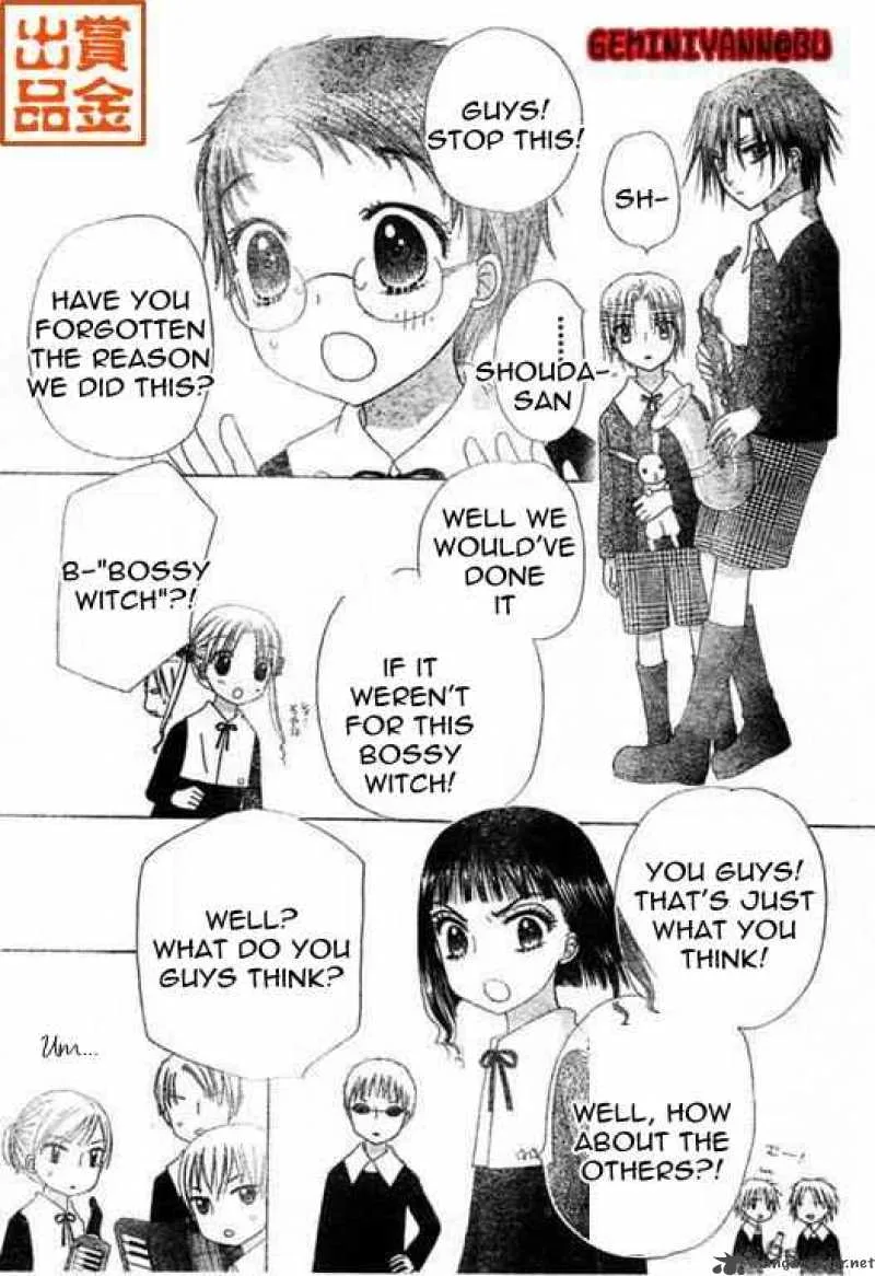 Gakuen Alice Chapter 74 page 17