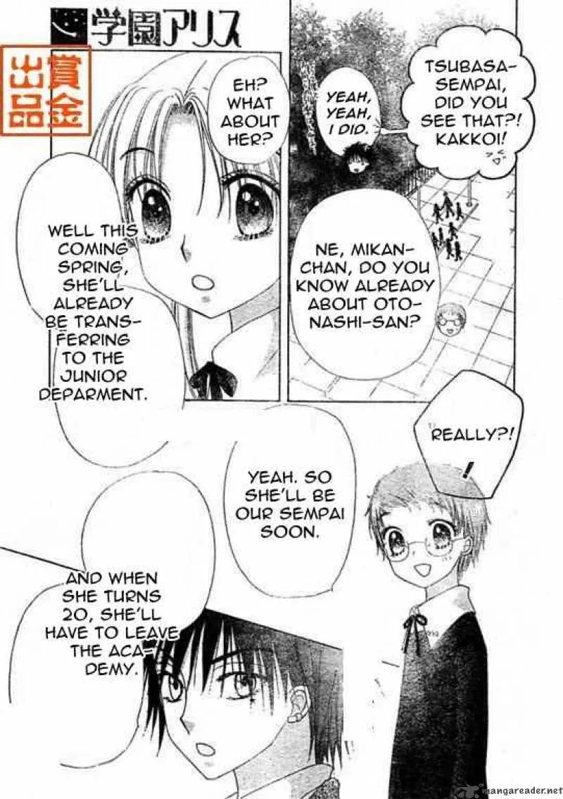Gakuen Alice Chapter 74 page 5