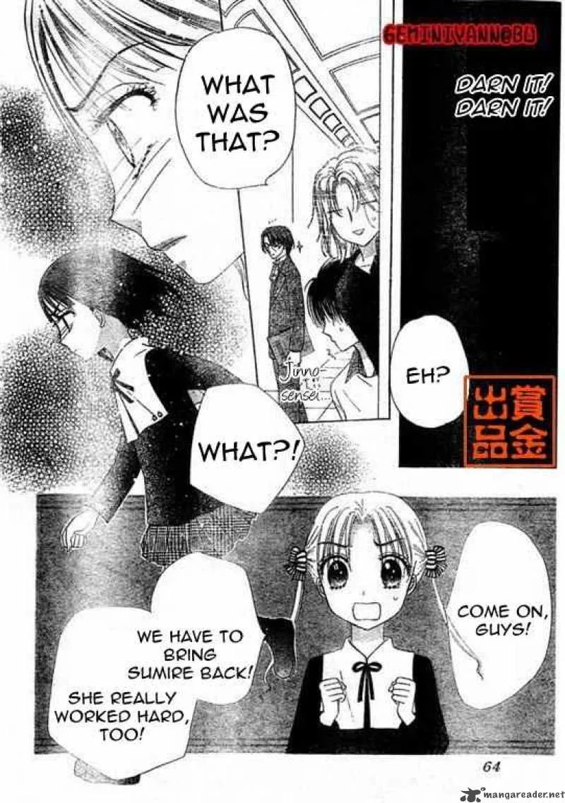 Gakuen Alice Chapter 74 page 20