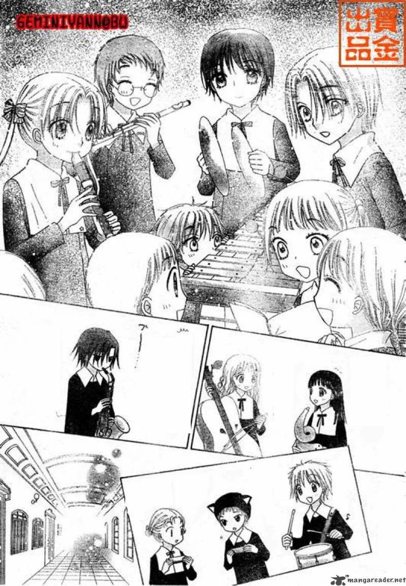Gakuen Alice Chapter 74 page 25