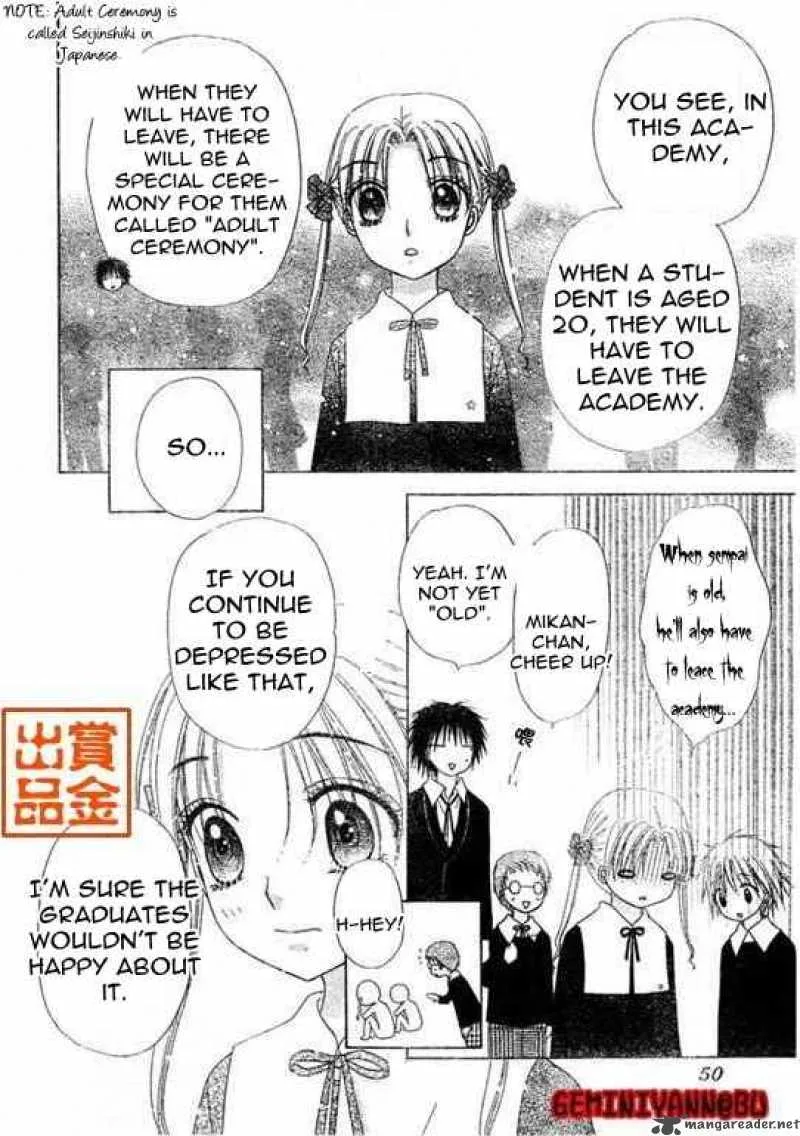 Gakuen Alice Chapter 74 page 6