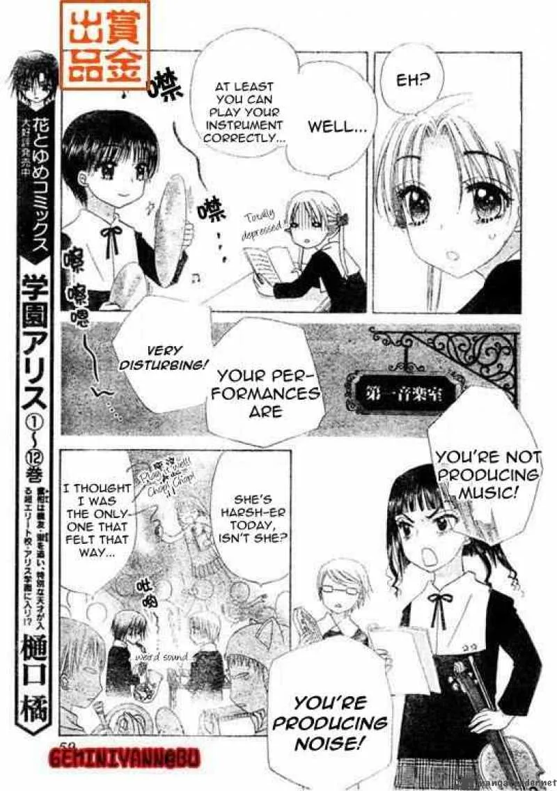 Gakuen Alice Chapter 74 page 15