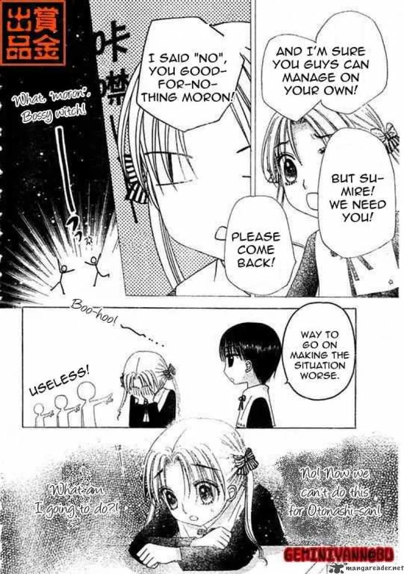 Gakuen Alice Chapter 74 page 22