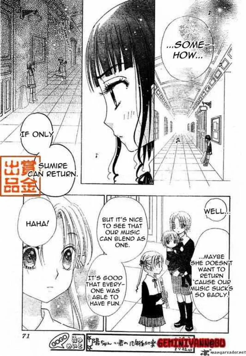 Gakuen Alice Chapter 74 page 27