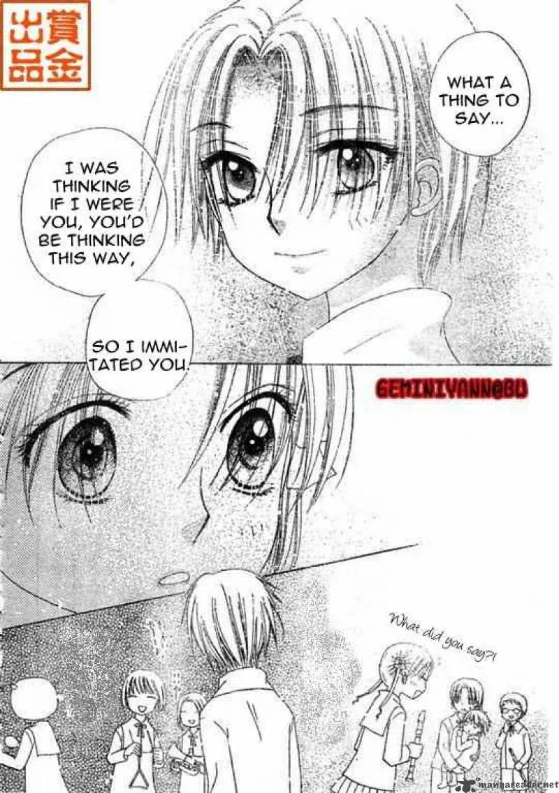 Gakuen Alice Chapter 74 page 28