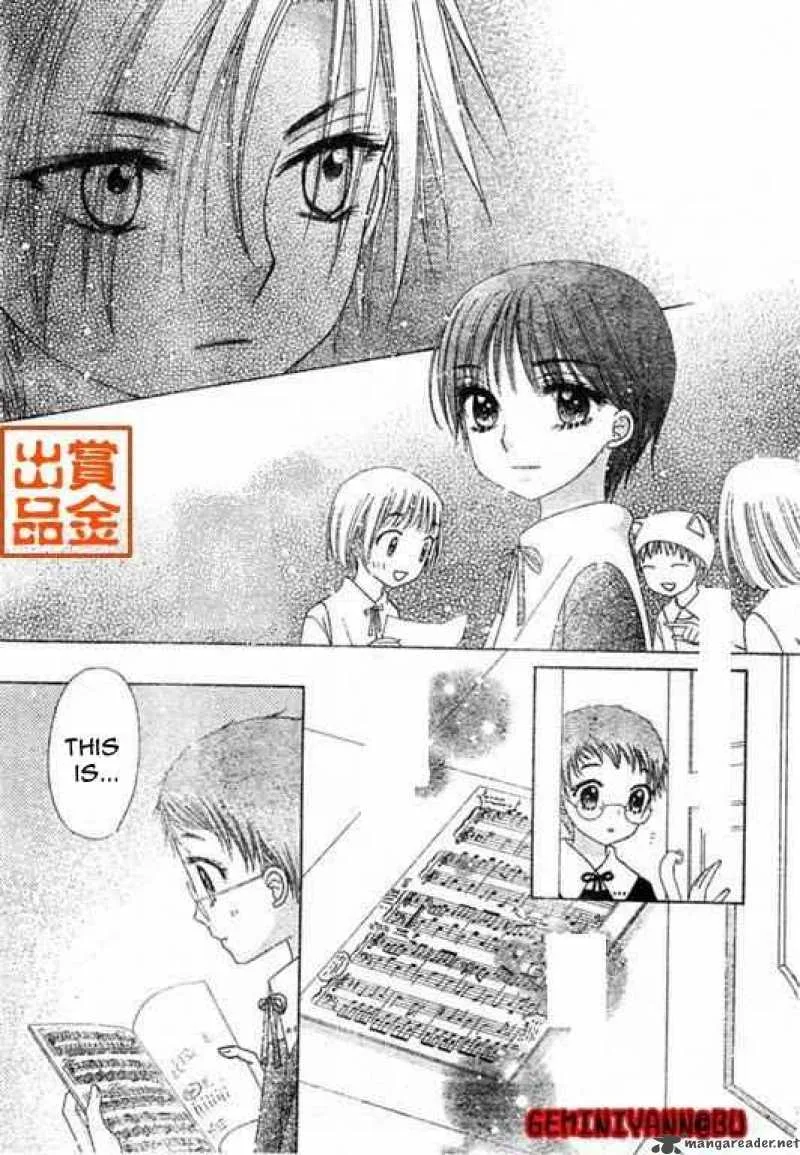 Gakuen Alice Chapter 74 page 29