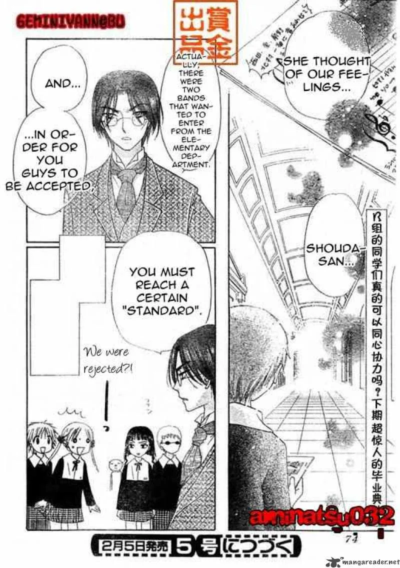 Gakuen Alice Chapter 74 page 30